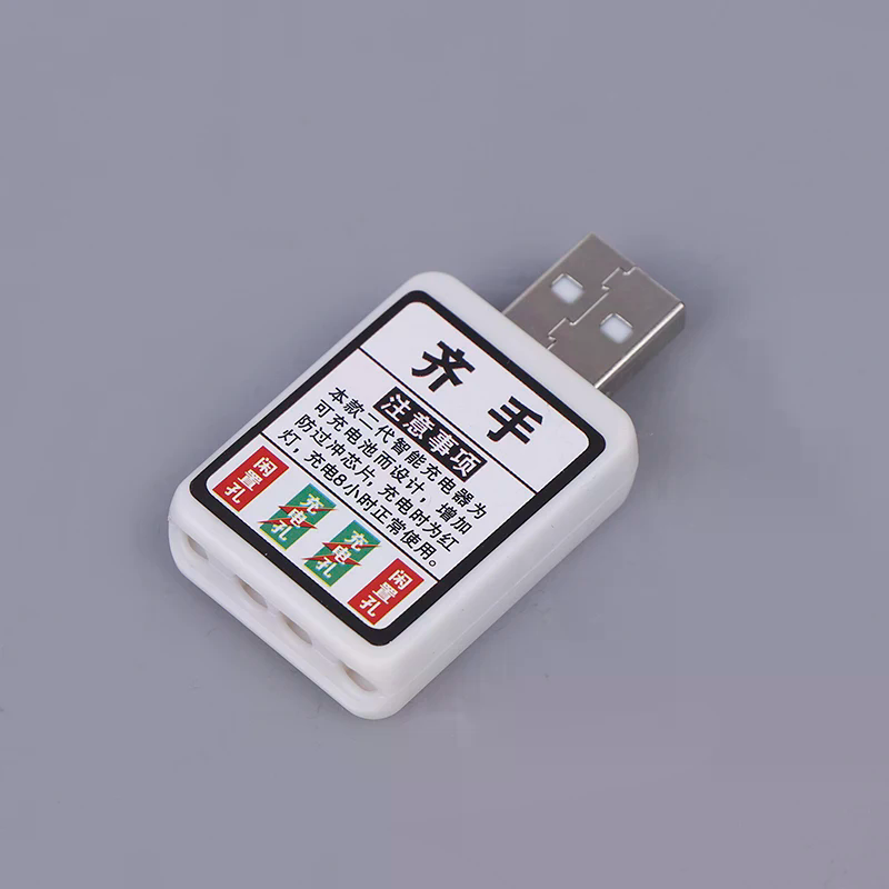 Carregador de bateria CR425 ef - Fish Finder Charger avaliação e preço